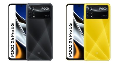 Bild von Poco X4 Pro 5G durchgesickerte Renderings zeigen Farben, Rückkamera-Panel-Design, Launch-Set für den 28. Februar zusammen mit M4 Pro 4G