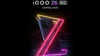 Bild von iQoo Z6 5G mit dreifacher Rückfahrkamera soll bald in Indien eingeführt werden