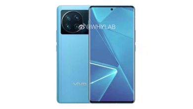 Bild von Vivo X Note-Smartphone mit 50-Megapixel-Kamera und 7-Zoll-Display von Vivo Mall durchgesickert, soll im April auf den Markt kommen