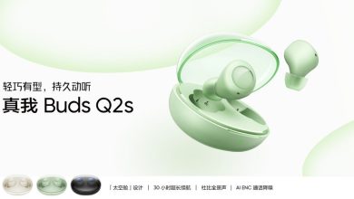 Bild von Realme Buds Q2s mit bis zu 30h Gesamtwiedergabe, Bluetooth 5.2 gestartet: Preis, Spezifikationen