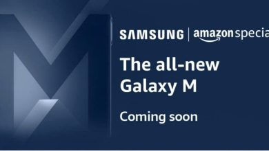 Bild von Samsung Galaxy M33 5G auf Amazon angeteasert, Markteinführung in Indien wird bald erwartet