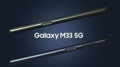 Bild von Markteinführung des Samsung Galaxy M33 5G India für den 2. April geplant: Erwarteter Preis, Spezifikationen