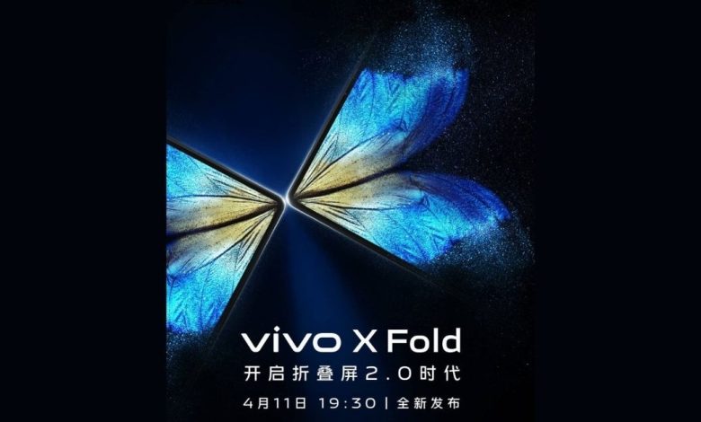 markteinfuehrung-des-vivo-x-fold-china-offiziell-fuer-den-11.-april-geplant,-vivo-pad-und-vivo-x-note-koennten-mitkommen