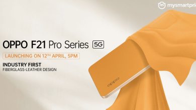 Bild von Markteinführung der Oppo F21 Pro-Serie für Indien am 12. April;  Angeblich mit Fiberglas-Leder-Design