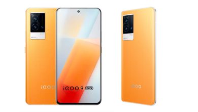 Bild von iQoo 9 erhält in Indien die neue Farboption Phoenix Orange: Preis, Spezifikationen