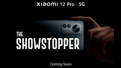 Bild von Xiaomi 12 Pro 5G wird am 27. April in Indien eingeführt: Spezifikation und erwarteter Preis