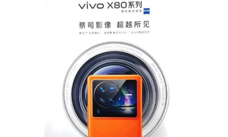 poster-der-vivo-x80-serie-vor-der-markteinfuehrung-geleakt;-zeigt-design-und-kameraspezifikationen