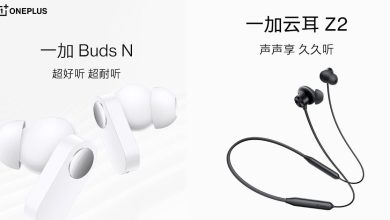 Bild von Start von OnePlus Buds N und OnePlus Cloud Ear Z2 in China am 21. April zusammen mit OnePlus Ace