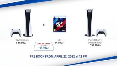 Bild von Sony PlayStation 5 Next India Restock findet am 22. April statt: So bestellen Sie