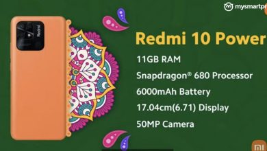 Bild von Redmi 10 Power mit Snapdragon 680 SoC, 8 GB RAM in Indien eingeführt: Preis, Spezifikationen