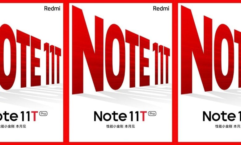 redmi-note-11t-und-11t-pro-werden-spaeter-in-diesem-monat-offiziell-angekuendigt,-bestaetigt-das-unternehmen