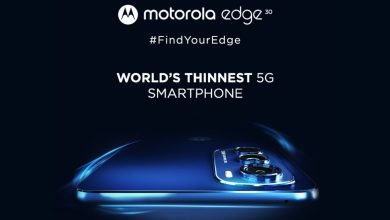 Bild von Der Start des Moto Edge 30 India ist offiziell für den 12. Mai geplant: Was wir bisher wissen