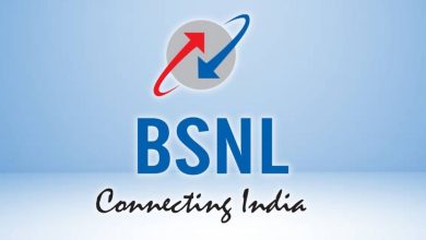Bild von BSNL stellt neuen Prepaid-Plan im Wert von Rs 87 mit täglich 1 GB Datenvolumen und unbegrenzten Anrufen vor