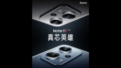 Bild von Die Markteinführung der Redmi Note 11T-Serie soll offiziell am 24. Mai in China stattfinden: Triple-Kamera-Setup enthüllt
