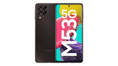 Bild von Samsung Galaxy M53 5G und Galaxy M33 5G Smaragdbraune Farbvariante in Indien eingeführt: Preis, Verfügbarkeit