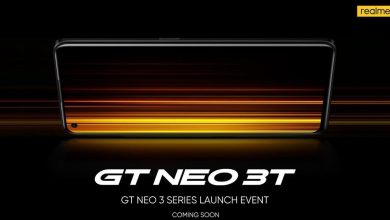 Bild von Realme GT Neo 3T wird bald auf den Markt kommen: Erwartete Spezifikationen