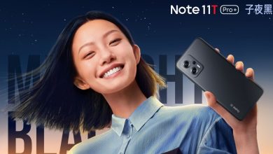 Bild von Redmi Note 11T Pro Series 144 Hz LCD-Bildschirm, bis zu 120 W Schnellladung gestartet: Preis, Spezifikationen
