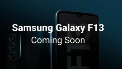 Bild von Start des Samsung Galaxy F13 Indien angeteasert, Flipkart-Verfügbarkeit bestätigt