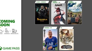 Bild von Xbox Game Pass-Titel für Juli angekündigt: Shadowrun Trilogy, Naraka Bladepoint, FIFA 22 und mehr