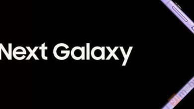 Bild von Offizielle Bilder des Samsung Galaxy Z Flip 4 sind vor dem angeblichen Start im August online durchgesickert