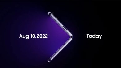 Bild von Samsung Galaxy Z Fold 4 Video-Teaser vor dem offiziellen Galaxy Unpacked 2022-Event geleakt