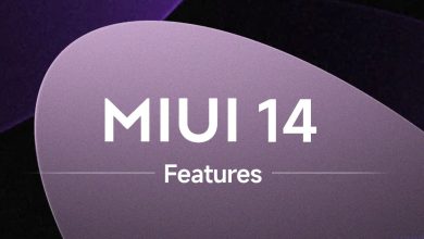 Bild von MIUI 14-Funktionen sind vor dem offiziellen Start durchgesickert;  Tipp, um neues Design und neue Funktionen zu erhalten