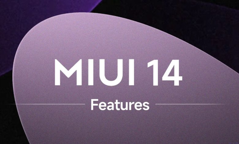 miui-14-funktionen-sind-vor-dem-offiziellen-start-durchgesickert;-tipp,-um-neues-design-und-neue-funktionen-zu-erhalten