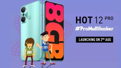 Bild von Infinix Hot 12 Pro startet morgen in Indien und wird exklusiv über Flipkart in den Verkauf gehen: Erwarteter Preis, technische Daten