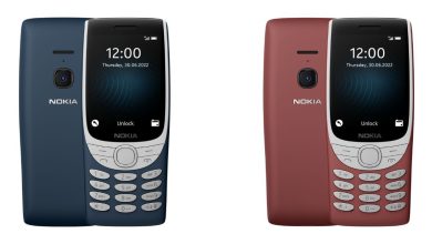 Bild von Nokia 110 2022 Feature Phone zusammen mit Nokia 8210 4G eingeführt: Preis in Indien, Funktionen
