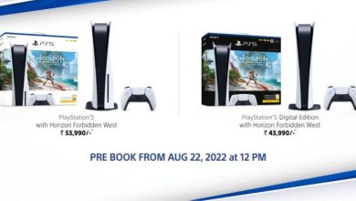 Bild von Sony PS5 Horizon Forbidden West Bundle kommt nach Indien: Bundle-Preise, Vorbuchungsdatum bekannt gegeben