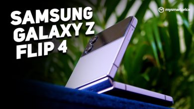 Bild von Samsung Galaxy Z Flip 4 im Test: Ein Foldable, das absolut Sinn macht