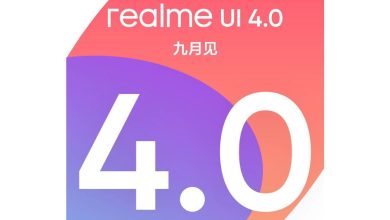 Bild von Realme UI 4.0 basierend auf Android 13 wird zusammen mit der Roadmap nächste Woche angekündigt