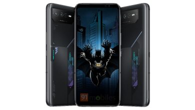 Bild von Einführung des ASUS ROG Phone 6 Batman Edition angekündigt;  Design-Renderings durchgesickert